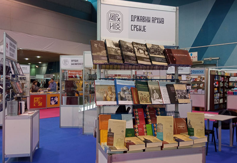 Државни архив Србије на Међународном сајму књига у Новом Саду